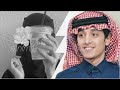 ليلة البارح سرت بي للمخيل شايفك تركض وفي يدك سهم جدا محترم محمد بن غرمان بطيئ 