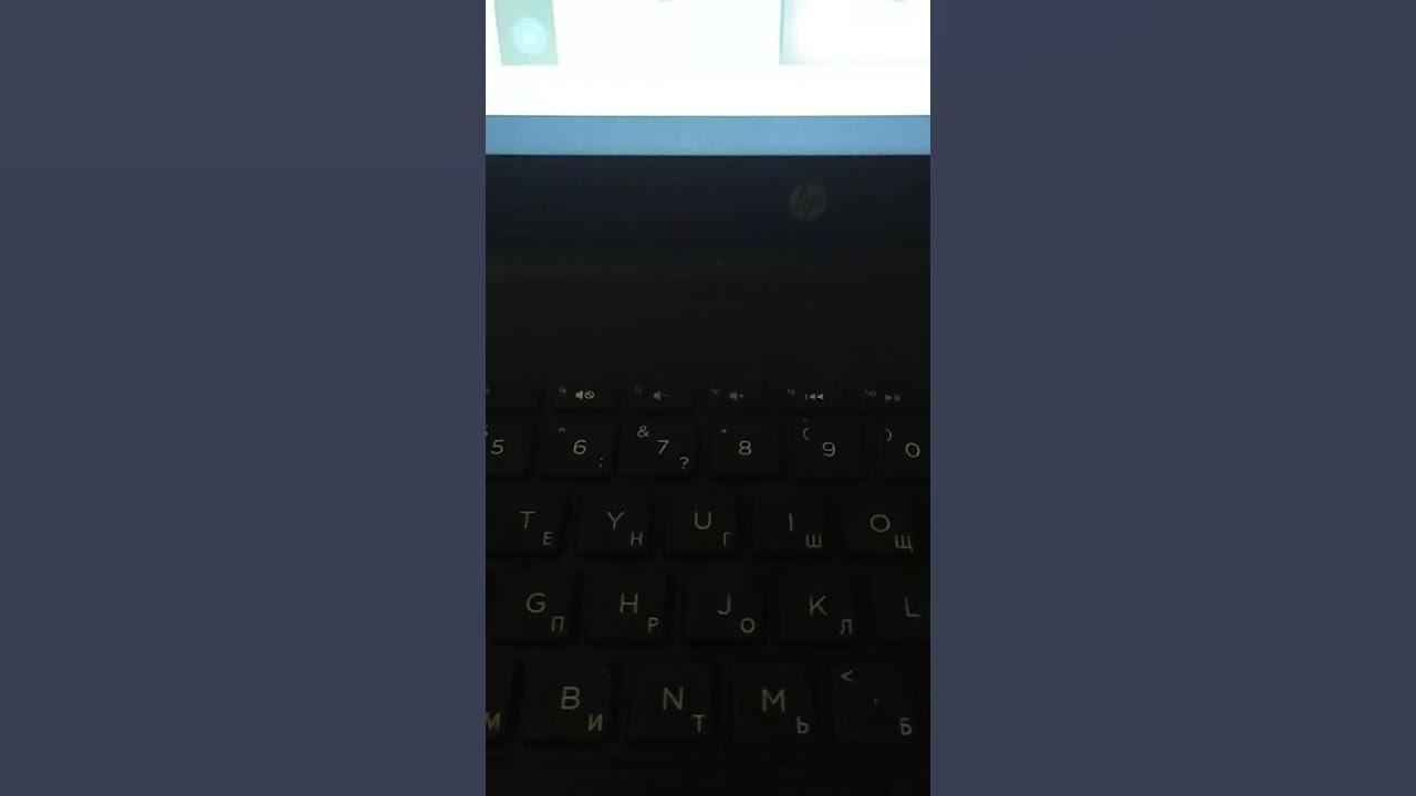 Фа - YouTube