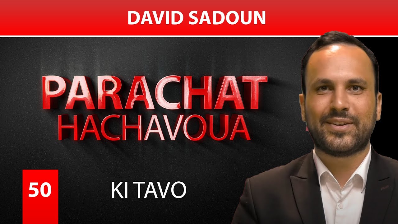 KI TAVO (50) - Par David Sadoun