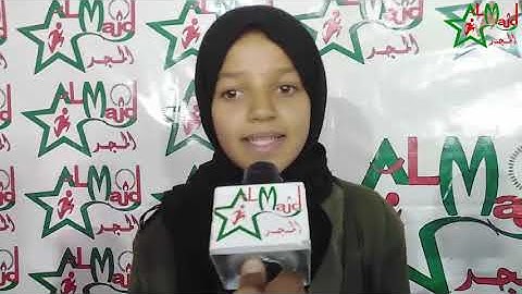 نصف نهائي مسابقة المجد لتجويد القرآن الكريم - النسخة 5
