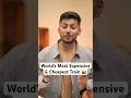 World's Most Expensive ticket in  Train 😲 #expensiveticket #train #features #youtubeshorts