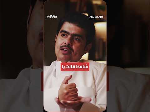 ماذا حدث للمسلمين بعد الأندلس 