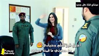 شيله اجمل قمر سلم ابو حنظله