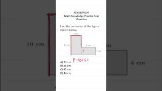 Perimeter of a Composite Figure: ASVAB/PiCAT Math Knowledge Practice Test Q  #acetheasvab