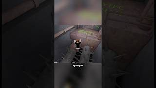 БЕДНОСТЬ и КРЕДИТЫ #roblox #роблокс #истории