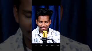 gate go uhar me // 😭😭😭 new santali status video 2026 //