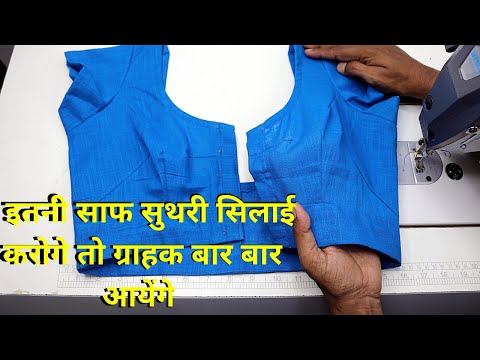 वीडियो: आप ग्राहकों को तेजी से कैसे साफ करते हैं?