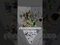 ※バニラです【マインクラフト】