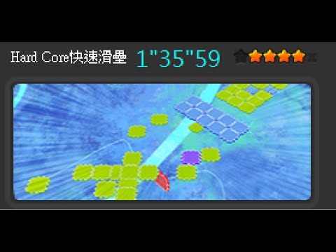 Talesrunner (HC)Speed Sliding / 跑Online (HC)快速滑壘 1"35"59 (no bug, no pausebreak)