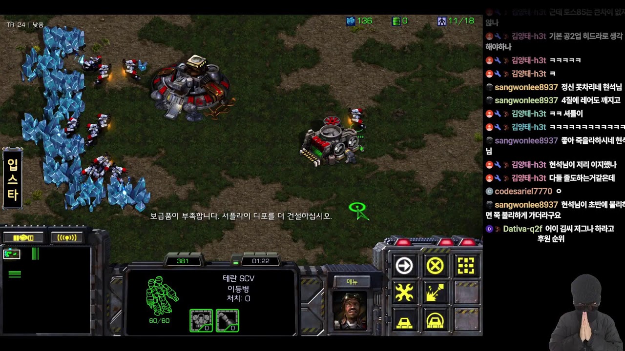 26.03.04스타 시청자 티어별 (F~S) 토너먼트 합니다 게시판 댓글 ㄱㄱ (해설 스타 전문가 타골) 현래더 세계랭킹 100등 타골 )