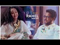 Interview with artist rahel okbagabr raki part 1 on madot entertainment 2020 officiall vidoe