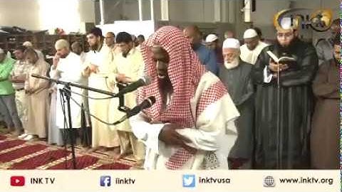 Surat An Najm سورة النجم  Sh  Okasha Kameny  Ibn Jammaaz 'an Abi Ja'far