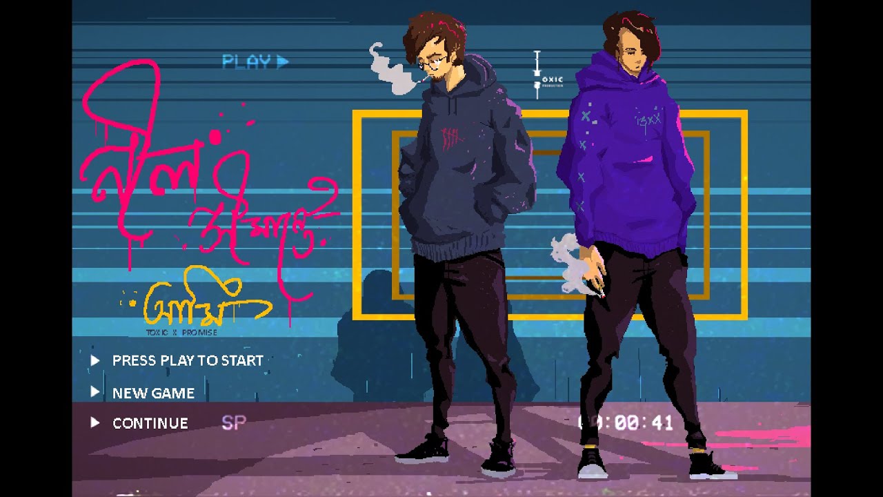 Nil simaante aami - Toxic13 X Promise ( prod born hero )| Dir. Toxic | Bangla emo trap