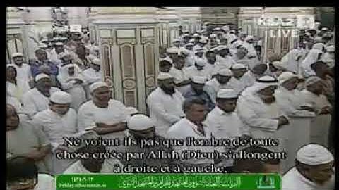 سجدة سورة النحل - من تراويح #المسجد_النبوي