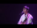 김광석 다시 부르기 사랑이라는 이유로 박학기 권병호 김광석 다시 부르기 사랑이라는 이유로 박학기 권병호