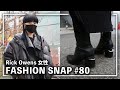 リックオウエンスを着ていたお洒落な女性にインタビュー。【FASHION SNAP #80 | ファッションスナップ】