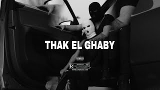 "Thak El Ghaby" اصالة (drill remix) prod. lxrdsoul