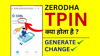 Zerodha TPIN Kya Hai? Generate or Change TPIN in Zerodha Kite