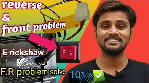 Live proof 101% e rickshaw rivers & front problem solve |  E rickshaw rivers and frond proble
