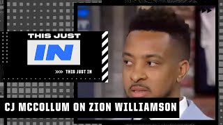 His teammates like him! - CJ McCollum on relationship with Zion Williamson | This Just In