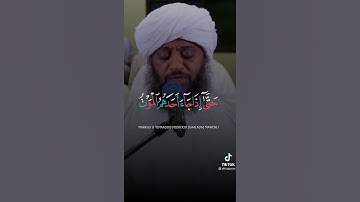 ماذا تعرف عن هذا القارئ السوداني