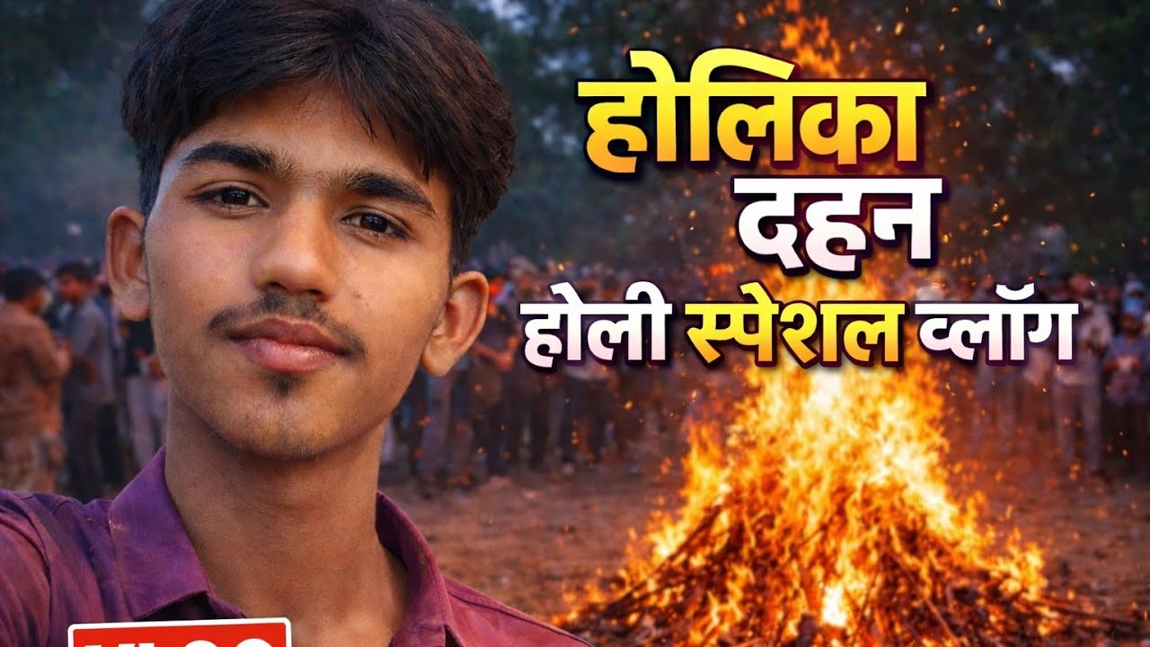 Holi special vlog 😍🤩.                                                  .     #holi #holivlog #vlog