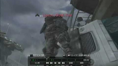 [MW3]チーターがRPGを乱射してた（チーター０デス）