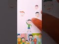 Sueo Maruo Head Matching Puzzle Game Chibi Maruko Chan Shorts Shortsvideo Chibimarukochan Sueo Maruo Head Matching Puzzle Game Chibi Maruko Chan Shorts Shortsvideo Chibimarukochan