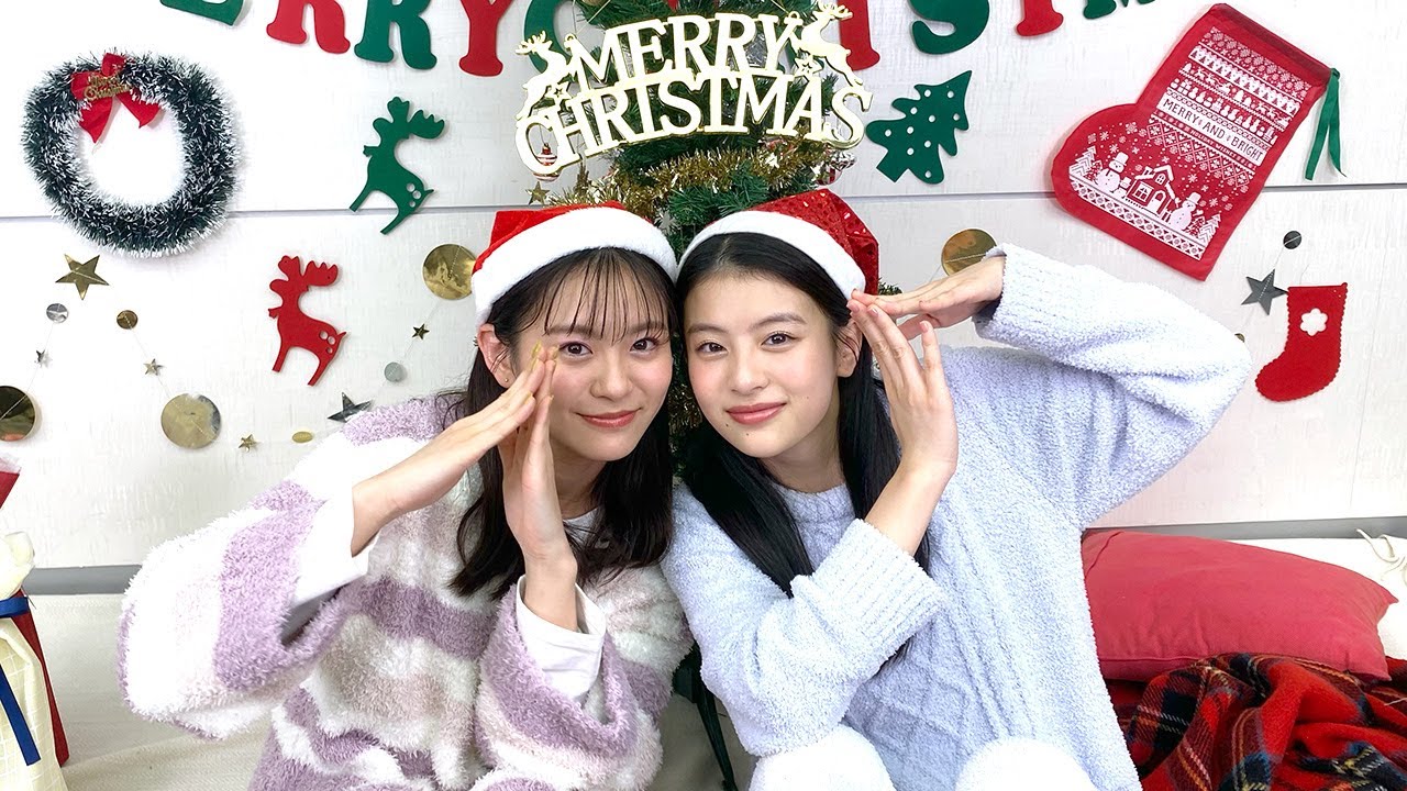出口夏希 × 永瀬莉子　クリスマス☆パジャマパーティー