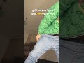 فرج مفتاح