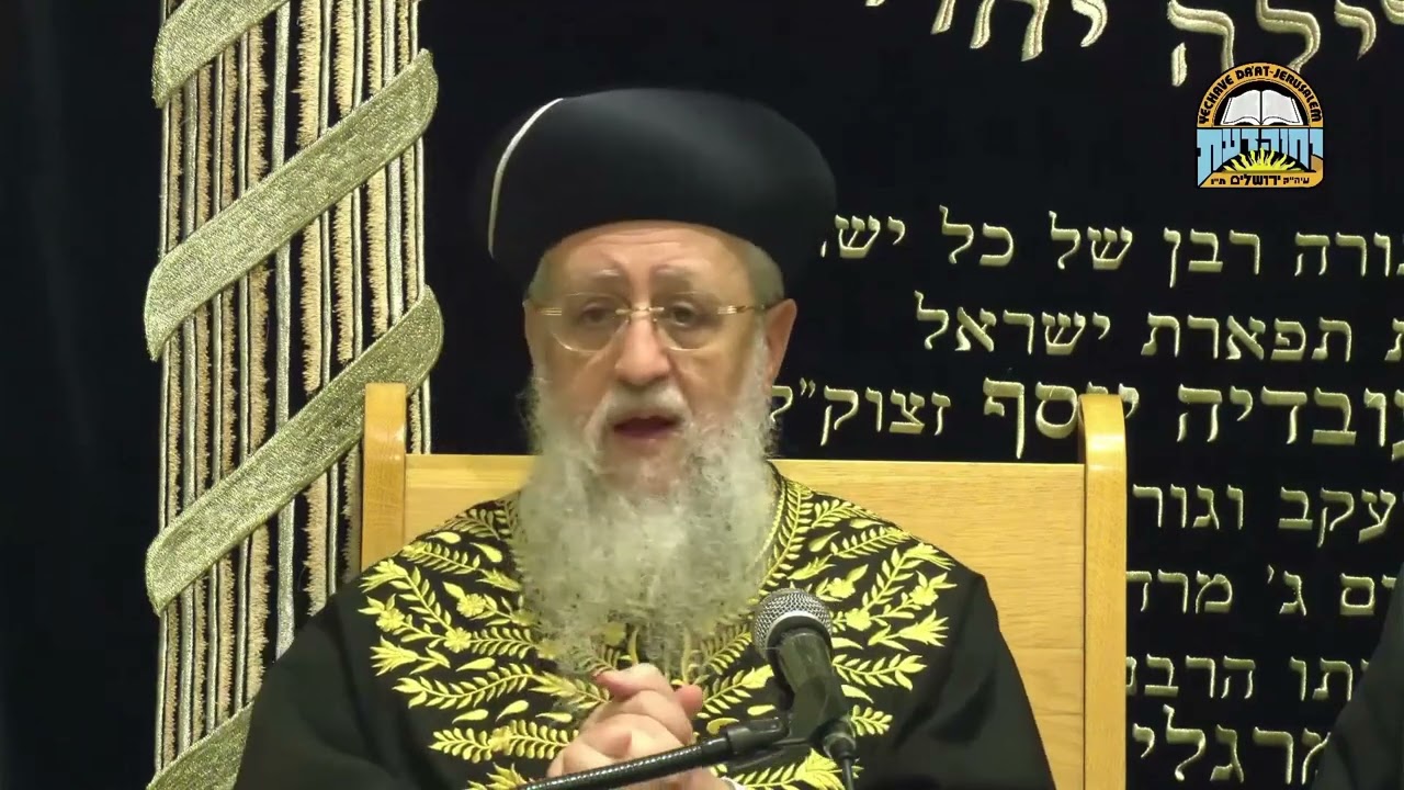 פתיחה להלכות חג הפסח (ב): איסור 