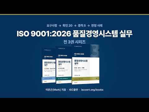 YouTube 영상 썸네일