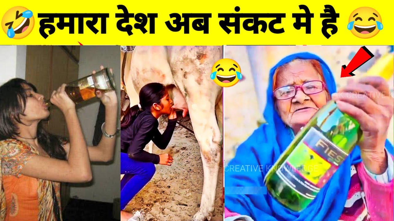 हँसते हँसते पेट दुखेगा😂 इन बेवकुफो को देखकर😂🤣|Extreme Try Not to Laugh Funny Videos Compilation