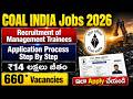 Coal India Management Trainee Jobs Application Process | How to Apply Coal India MT Jobs 2026