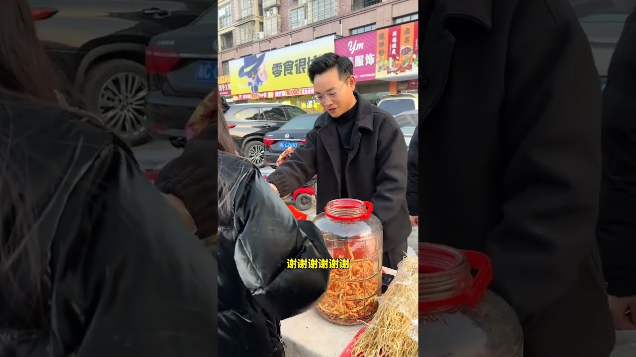 I helped a fellow townsman sell handmade radish strips and never expected it to be so