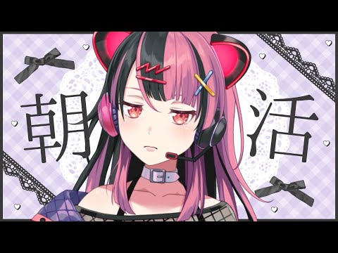 千石ユノ -Sengoku Yuno- / 夢限大みゅーたいぷ - YouTube
