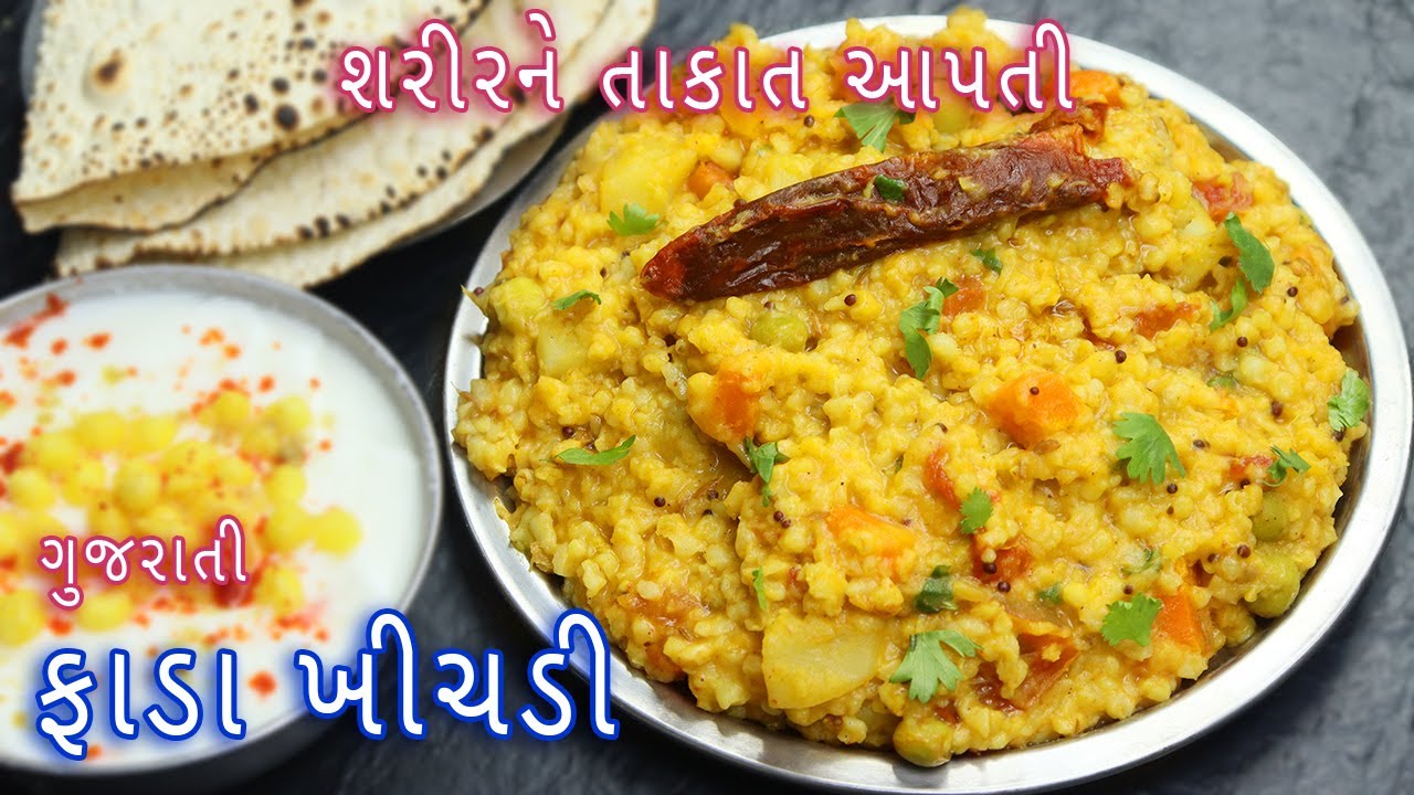 Khichdi jó, hogy lefogy)