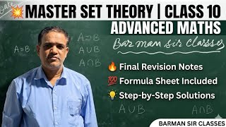 Set Theory Made Easy! 🎯 Class 10 Advanced Mathematics (Part 2) | Every Problem Solved