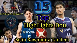Kai Sotto Kawamura Tandem Top 15 Highlights, Season 23-24 Part 1, Duo Na At Non Sa Asia