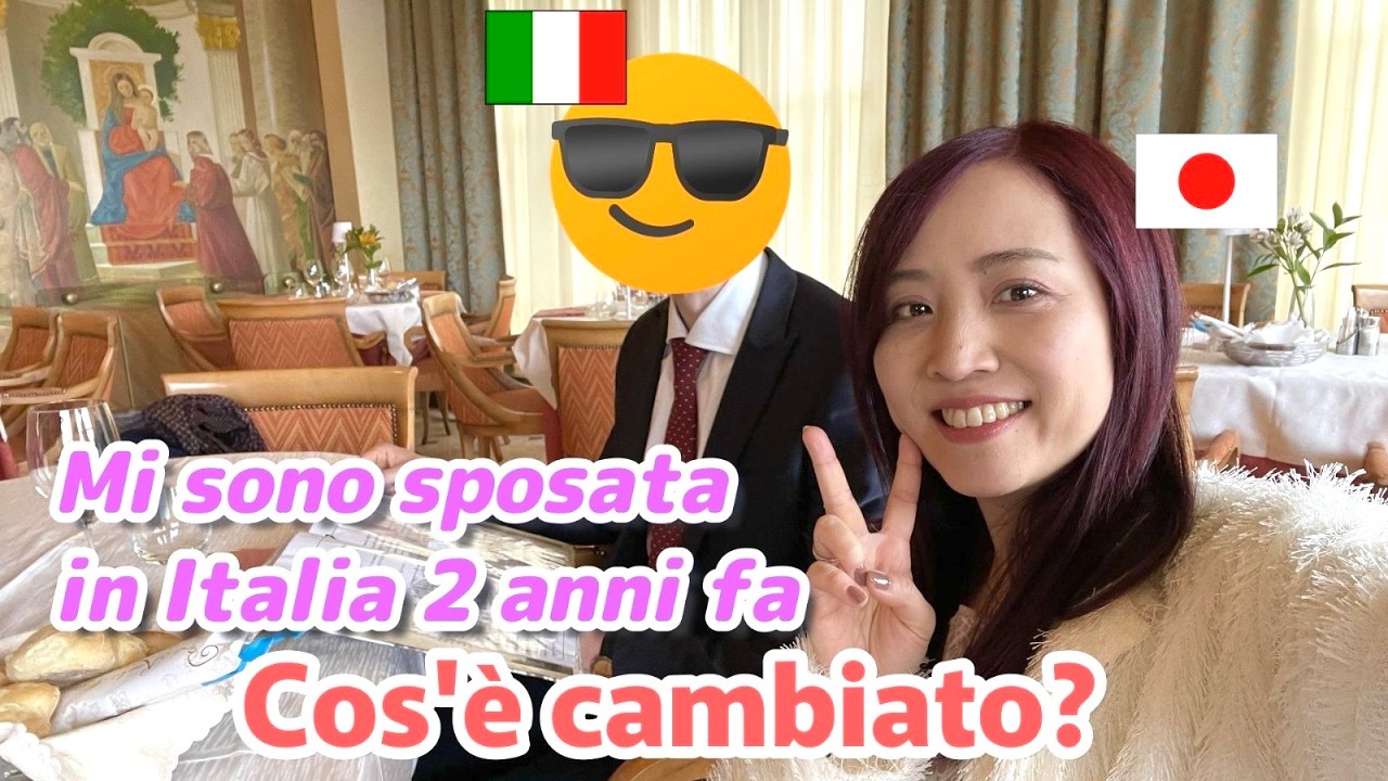 2 Anni di Matrimonio Italo-Giapponese, ecco la nostra realtà🇮🇹🇯🇵