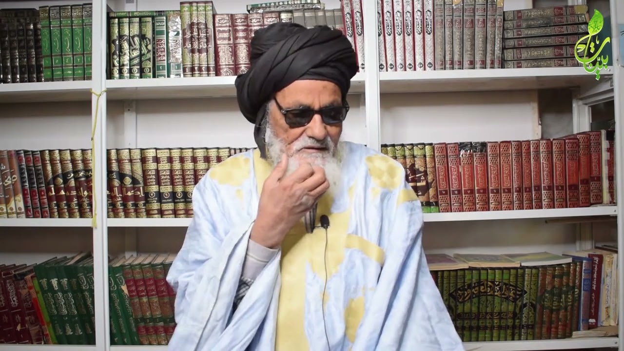 شرح رقم الحلل في نظم الدول | الدرس الثلاثون | العلامة محمد يحيى المجلسي الشنقيطي |