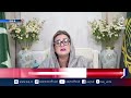 Uzma Bukhari Daughter | CSS Written Exam | Pakistan CSS Results | Latest Update - Aaj News