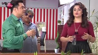 May I Come In Madam : 23rd Feb 2017 - Upcoming Episode - Lifeok Serial screenshot 4