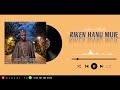 Official Audio Riken Hannu Muje By Adam Alkuki Official Audio Riken Hannu Muje By Adam Alkuki