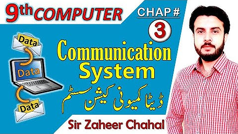 Data Communication System in Computer Networks | 9th Computer Chapter 2 | Zaheer Chahal ZMC