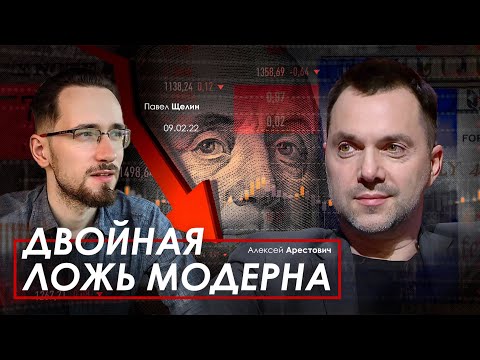 Видео: Когда был опубликован скрытый интеллектуализм Джеральда Граффа?