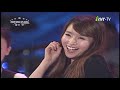 아이넷TV 이나영 1초 만에 아이넷TV 이나영 1초 만에