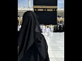 Mera Sona Nabi #naat #watsappstatus #reels #islamicvideo