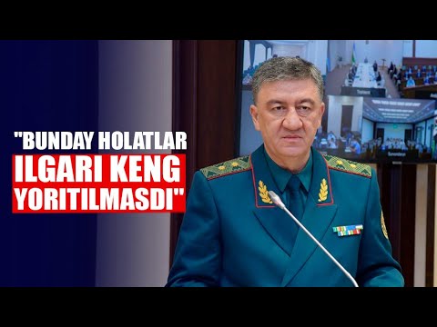 Video: Ichki Ishlar Vazirligida Qanday Xizmat Qilish Kerak