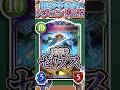 歴代レジェンドをランダムに解説#333「至高神・ゼウス」 【シャドバ】#シャドウバース #シャドバ #ゆっくり解説